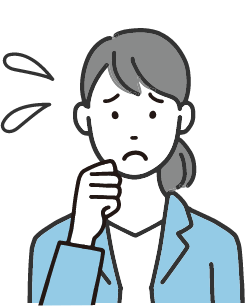 量が多くて自力で整理なんてムリ!!